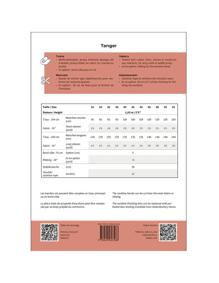 Tanger T-shirt Pattern - Ikatee