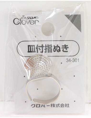 Clover sashiko metal disc