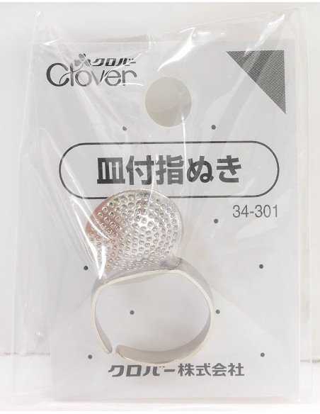 Clover sashiko metal disc