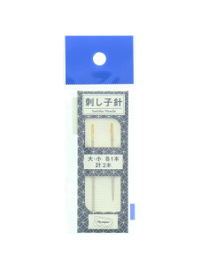 Pack of 2 Olympus sashiko needles