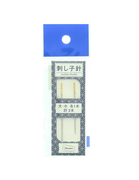 Pack of 2 Olympus sashiko needles