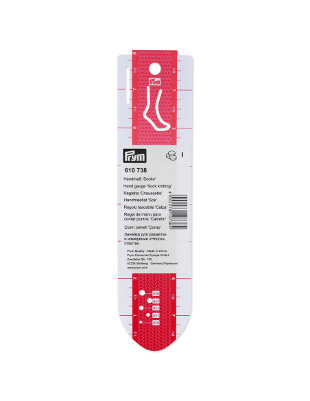 Sock template 20 cm