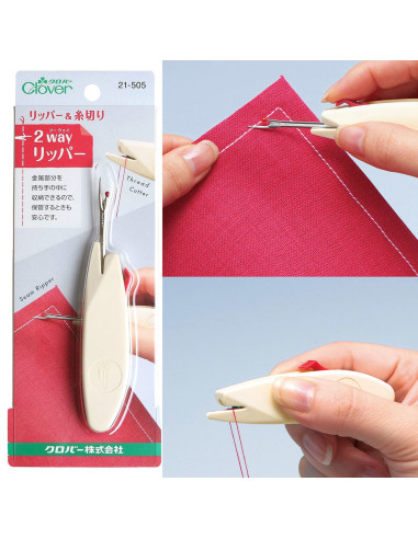 Clover retractable seam ripper and thread cutter