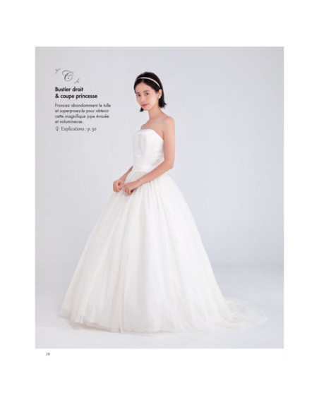Book I Sew My Wedding Dress - 12 Patterns & 6 Accessories