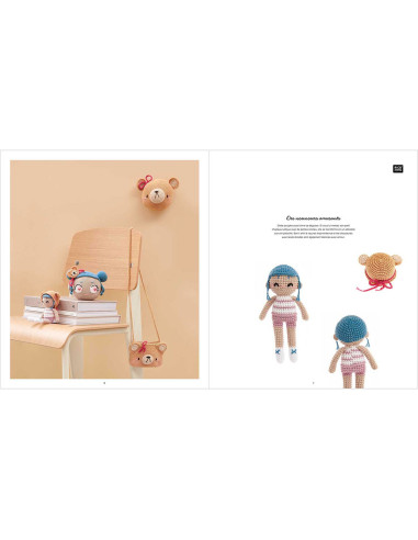 Ricorumi Booklet Crochet Your Character
