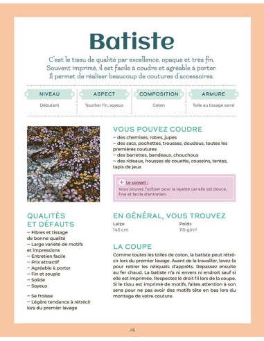 Book the fabric guide