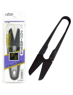 Clover round-tip carbon thread cutter