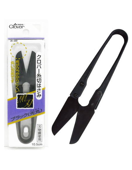 Clover round-tip carbon thread cutter