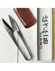 Shozaburo short blade thread snips