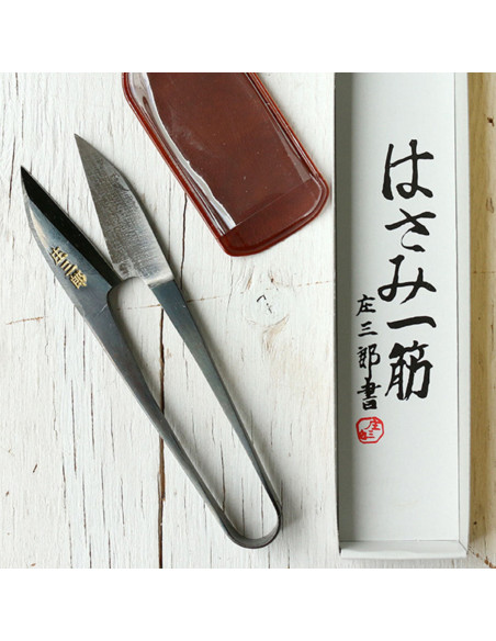 Shozaburo short blade thread snips