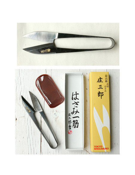 Shozaburo short blade thread snips