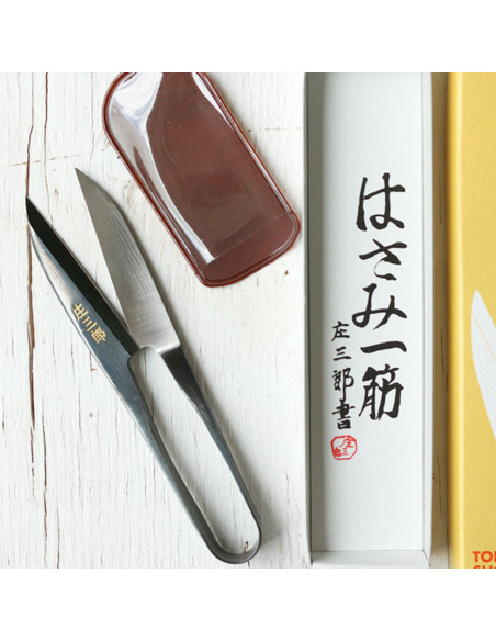 Shozaburo long blade thread snips
