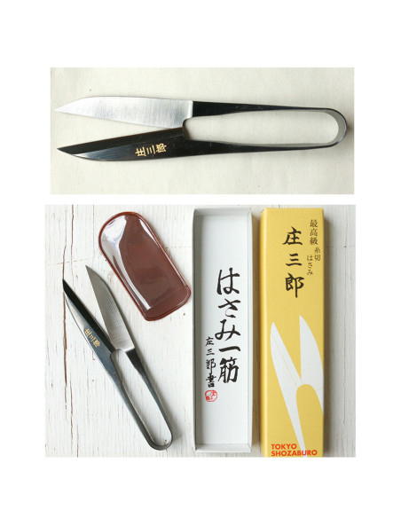 Shozaburo long blade thread snips