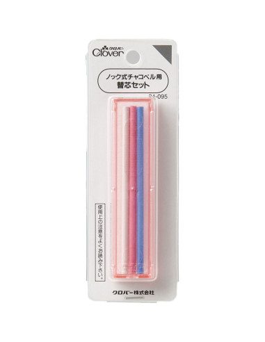 Refill chalk pencil leads for Clover mechanical pencil