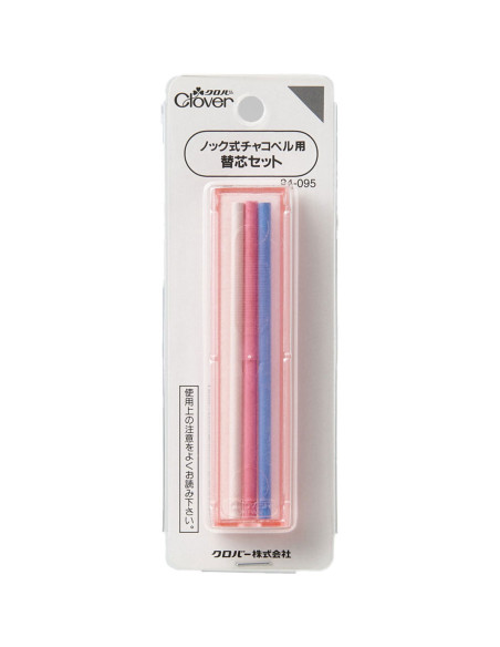 Refill chalk pencil leads for Clover mechanical pencil