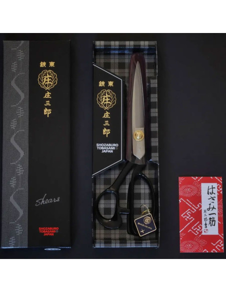 Shozaburo sewing scissors 24 cm