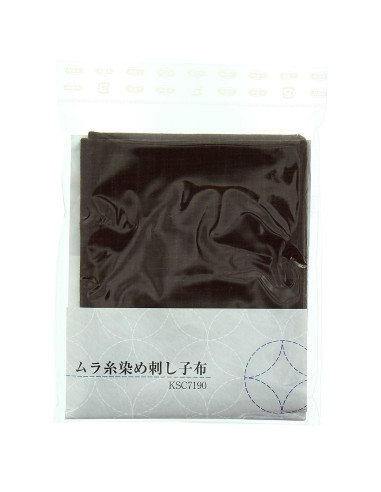 Sashiko fabric coupon 50 cm x 55 cm - Brown