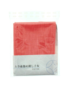 Sashiko fabric coupon 50 cm x 55 cm - Coral 2