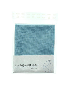Sashiko fabric coupon 50 cm x 55 cm - Sky blue 2