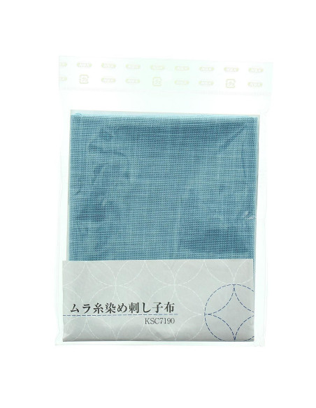 Sashiko fabric coupon 50 cm x 55 cm - Sky blue