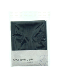 Sashiko fabric coupon 50 cm x 55 cm - Navy blue 2
