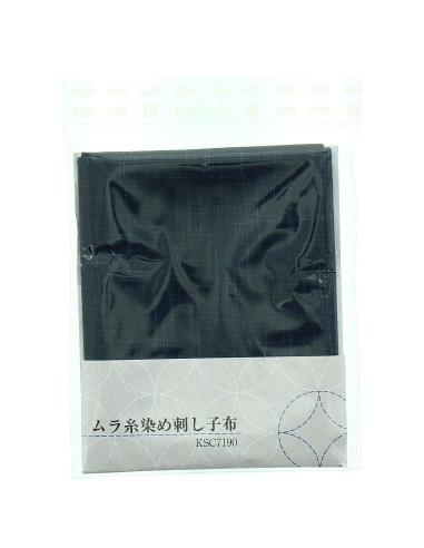 Sashiko fabric coupon 50 cm x 55 cm - Navy blue
