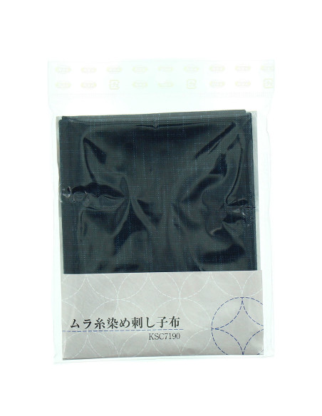 Sashiko fabric coupon 50 cm x 55 cm - Navy blue