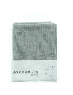 Sashiko fabric coupon 50 cm x 55 cm - Gray 2
