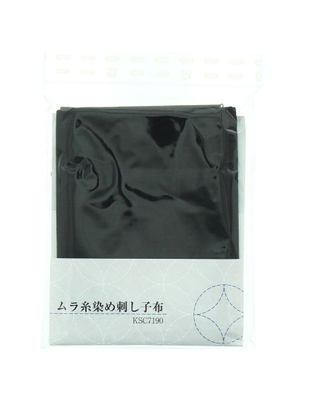Sashiko fabric coupon 50 cm x 55 cm - Black