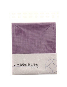 Sashiko fabric coupon 50 cm x 55 cm - Lilac 2