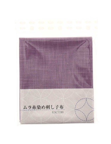 Sashiko fabric coupon 50 cm x 55 cm - Lilac