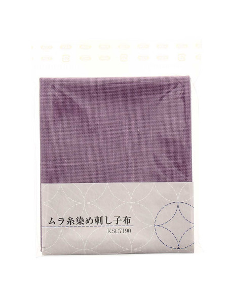 Sashiko fabric coupon 50 cm x 55 cm - Lilac