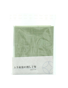 Sashiko fabric coupon 50 cm x 55 cm - Almond 2