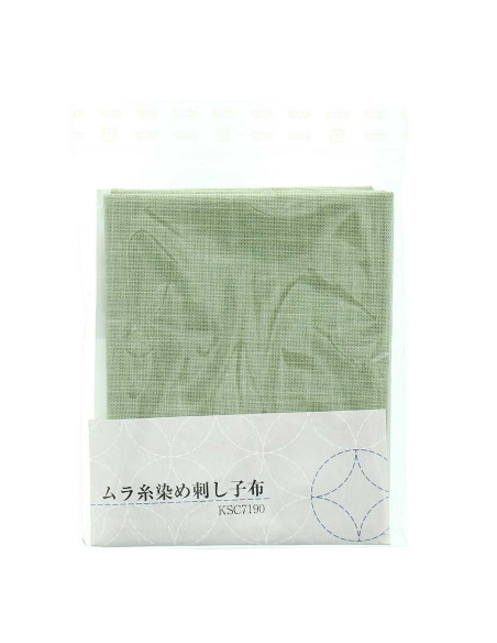 Sashiko fabric coupon 50 cm x 55 cm - Almond