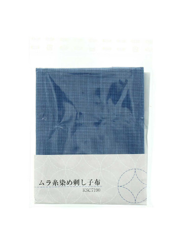 Sashiko fabric piece 50 cm x 55 cm - Royal blue