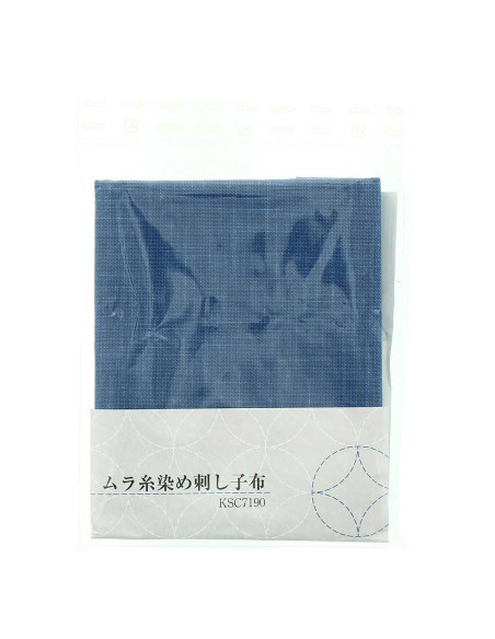 Sashiko fabric piece 50 cm x 55 cm - Royal blue