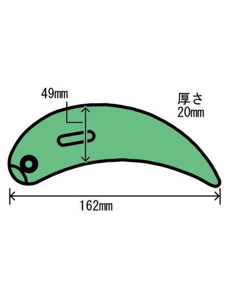 Set of 2 bean-shaped weights for sewing Clover
