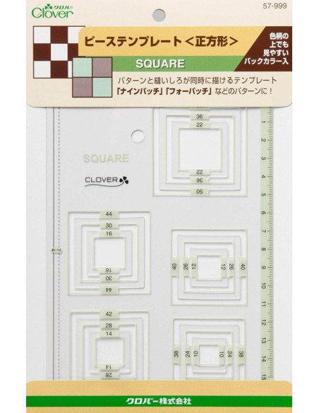 Clover square patchwork template