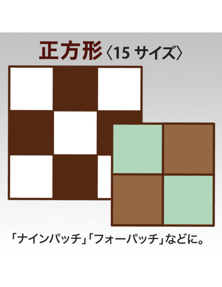 Clover square patchwork template