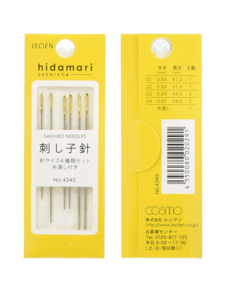 Pack of 6 sashiko needles hidamari Cosmo Lecien