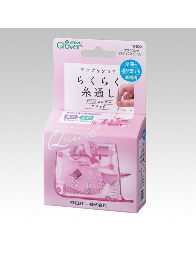 Quick Clover office needle threader