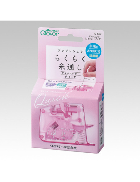Quick Clover office needle threader