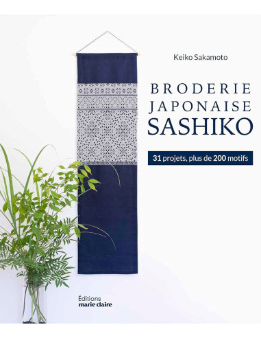 Japanese Sashiko Embroidery Book