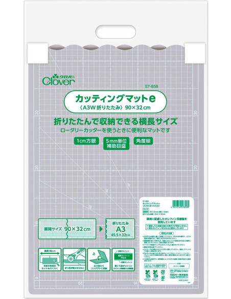 Clover Foldable Cutting Mat - 32 cm x 90 cm