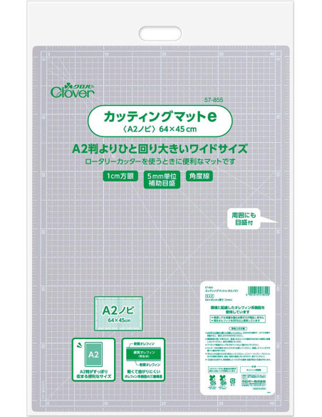 Clover Cutting Mat - 45 cm x 64 cm