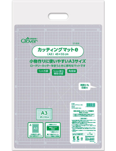 Clover cutting mat - 32 cm x 45 cm