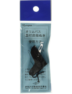 Leather thimble for Olympus sashiko