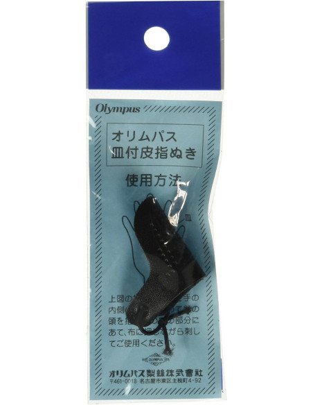 Leather thimble for Olympus sashiko