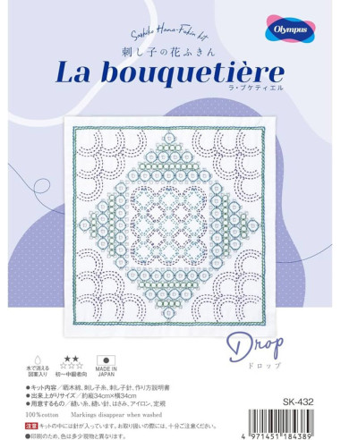 Olympus Sashiko Kit - La Bouquetière Drop