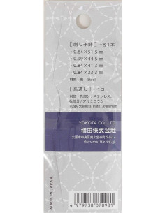 Pack of 4 Daruma sashiko needles 2
